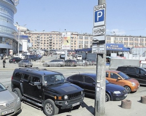Парковка в Киеве подорожает на 3 гривны