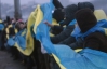 Милиция будет фиксировать &quot;дурачков&quot;, которые едут в Киев на День Соборности