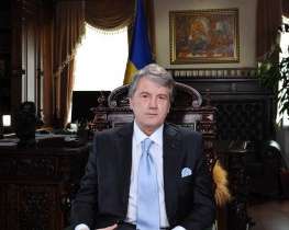 Ющенко назвал наиболее опасных врагов Украины