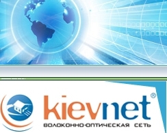 Киевский интернет-провайдер заплатит полпиллиона за пиратство