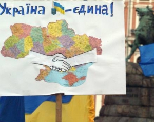 Через Збруч відбудуться три "акти злуки"
