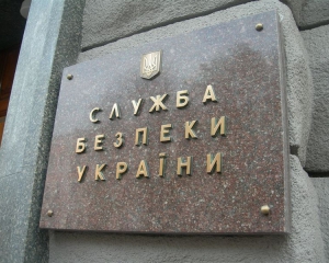 У Києві донеччанин вимагав відставки влади, погрожуючи вибухами 