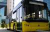 Міста-господарі Євро-2012 отримають 480 автобусів та тролейбусів