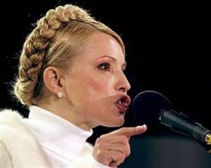 Тимошенко призвала не объединяться вокруг &amp;quot;тчеславных лидеров&amp;quot;