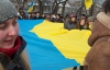На Тернопільщині на День соборності вишили 92 рушники