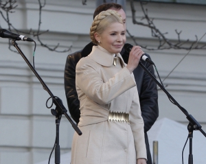 Тимошенко высмеяла на гербе Януковича кентавра со значком &amp;quot;Мерседеса&amp;quot;