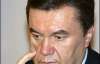В день Соборности Янукович допустил очередной &quot;ляп&quot; (ВИДЕО)