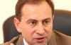 Томенко розкрив алкогольну політику Азарова