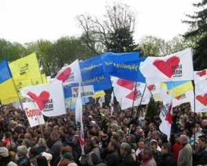 На Харківщині відбулось об'єднання опозиції