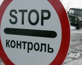 В Сумской области таможенник попался на рекордной контрабанде в 22 миллиона