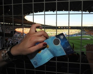 Лотерея врятує квитки на матчі Євро-2012 від спекулянтів 
