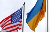 США даст Януковичу $124 миллиона на развитие демократии