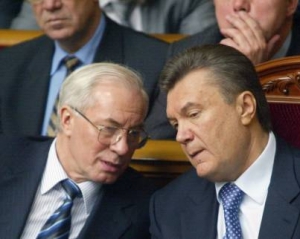 Янукович наказав Азарову створити фонд регіонального розвитку