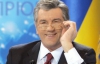 &quot;Наша Украина&quot; останется без Ющенко