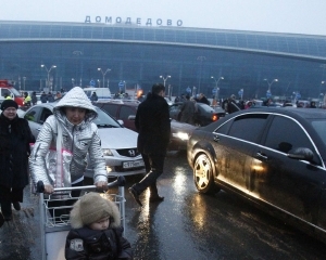 Вибух бомби в московському аеропорту визнали терактом, Медведєв співчуває