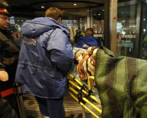 В лікарні Москви госпіталізовано 76 постраждалих від вибуху
