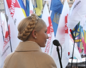 Тимошенко назвала объединение оппозиции манипулятивной технологией власти