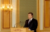 Янукович доручив спецслужбам активніше захищати українців