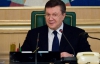 Янукович дав другу свого сина ще одну посаду