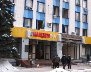 "Макеевуголь" отказывается комментировать теракт на своем пороге