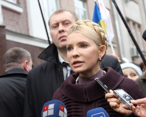 Тимошенко під Генпрокуратурою чекали десяток кремезних молодиків