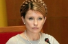 Тимошенко намекнула, что Яценюк - "проект" Януковича