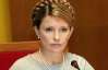 Тимошенко намекнула, что Яценюк - &quot;проект&quot; Януковича