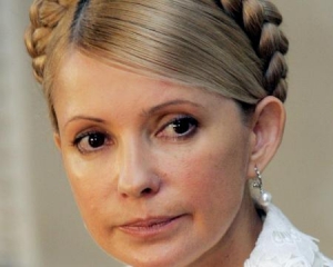 Тимошенко призвала студентов интеллектуально восстать