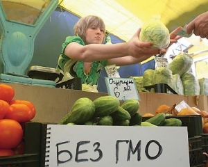 У Мінздоров'я не проти реєструвати продукти з ГМО