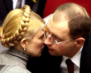 Яценюк предложил Тимошенко юридическую помощь