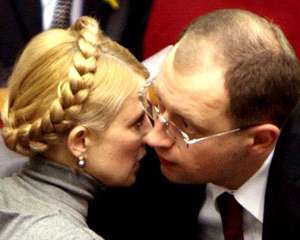 Яценюк запропонував Тимошенко юридичну допомогу