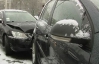 У Києві зіткнулися відразу 8 автомобілів (ФОТО)