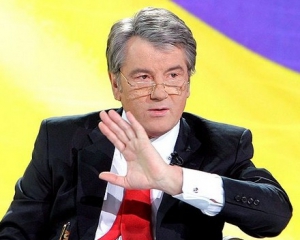 Янукович і Ко віддаляють Україну від євроінтеграції - Ющенко