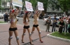 Девушки из FEMEN собрались в депутаты бороться с &quot;паханатом&quot;
