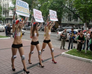 Дівчата із FEMEN зібралися в депутати боротися з &amp;quot;паханатом&amp;quot;