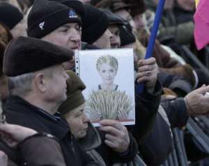 Появились доказательства того, что Тимошенко куда-то дела киотские деньги 