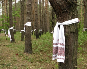 Поляки збудують меморіал пам&#039;яті жертв репресій під Києвом