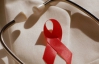 Из-за давления силовиков Украине могут не дать $305 млн на борьбу со СПИДом
