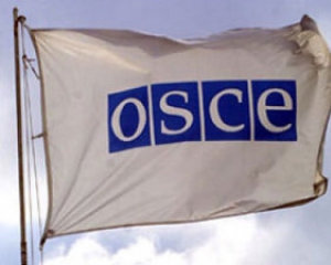 Наливайченко попросил ОБСЕ защитить украинцев в России