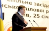 Янукович уволил заместителей министра МВД. И тут же назначил