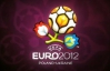 Билеты на матчи Евро-2012 будут стоить 130-480 гривен - СМИ