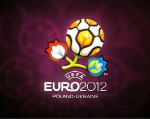 Квитки на матчі Євро-2012 коштуватимуть 130-480 гривень - ЗМІ