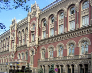 НБУ друкуватиме купюри в 1000 гривень