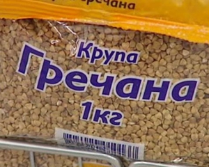 Виробники перестали відпускати гречку через &amp;quot;стабілізацію цін&amp;quot; по Азарову