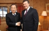 Янукович пообіцяв посприяти продовольчій безпеці світу