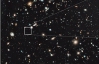 Астрономы нашли наиболее отдаленную галактику (ФОТО)