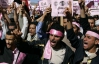Єменці вийшли на демонстрацію проти обридлого за 30 років президента (ФОТО)