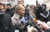Тимошенко про нову справу проти себе: Влада хоче &quot;закрити&quot; опозицію