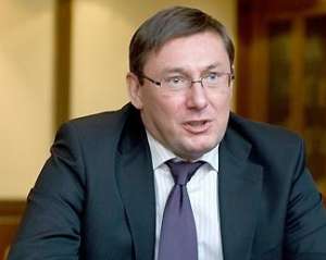 У Генпрокуратурі Луценку пропонували валити все на Тимошенко