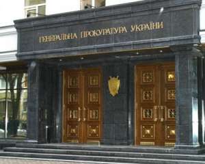 Генпрокуратура не собирается арестовывать Тимошенко